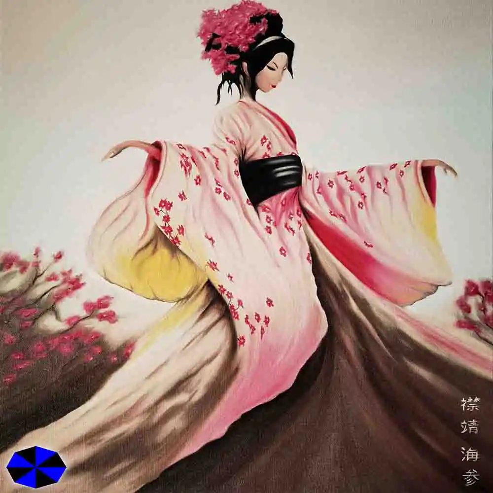 Elegant Japanese Geisha Kimono Art
