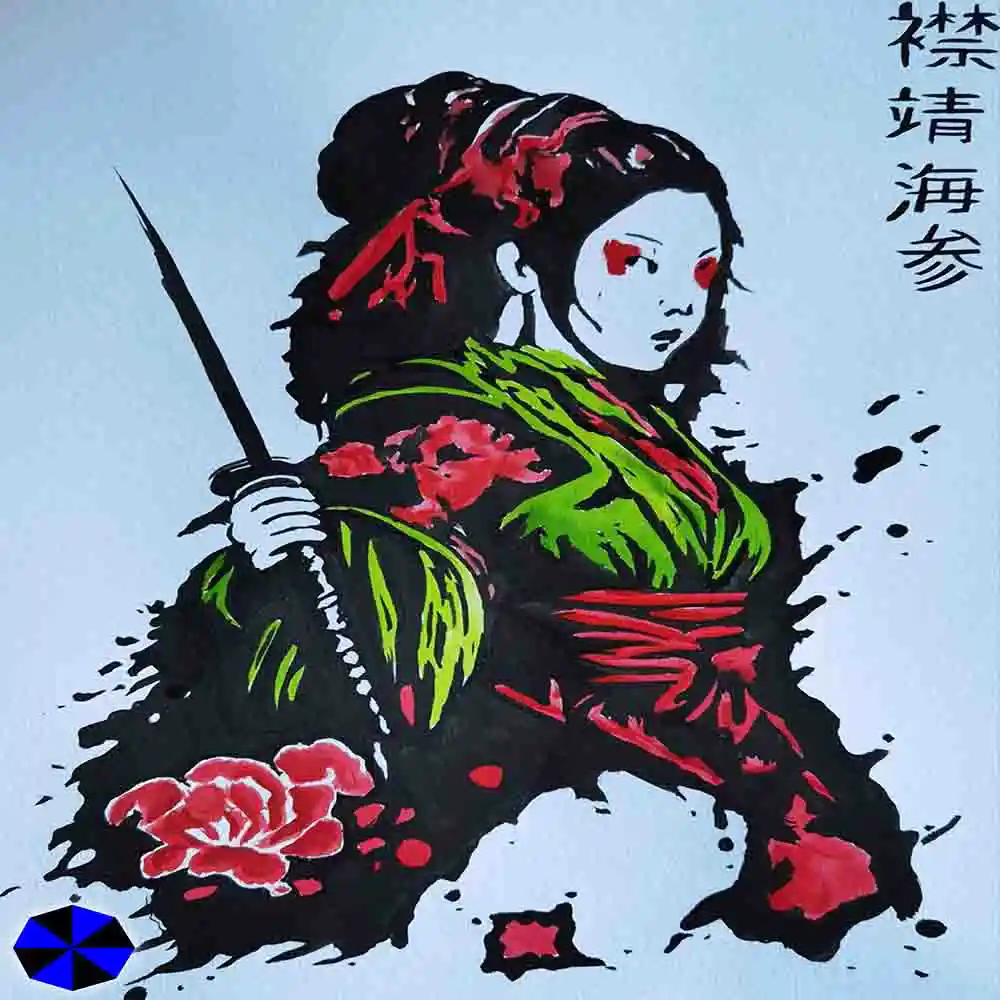 Samurai Woman with Katana Art