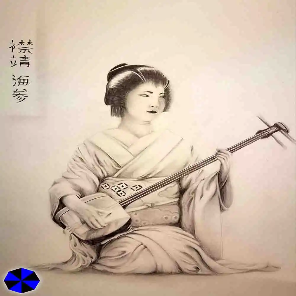 Japanese Woman Playing Shamisen Art