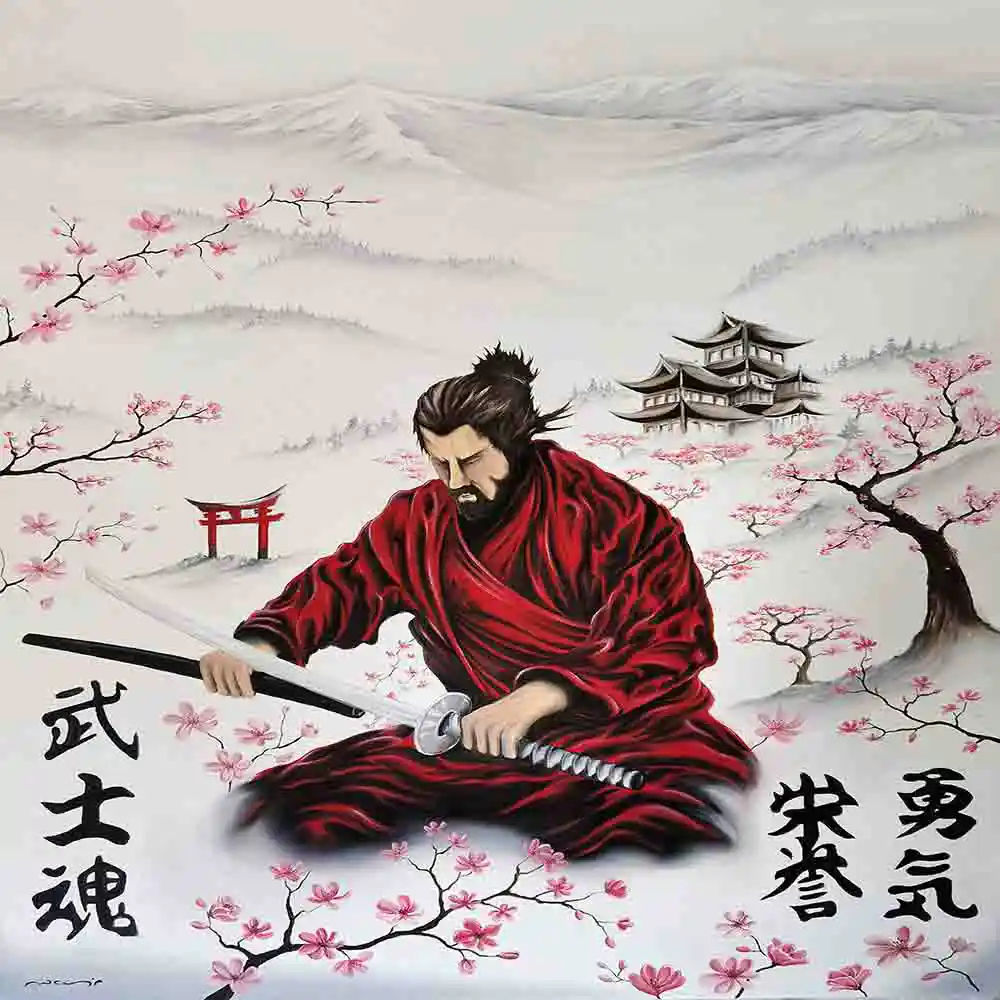 Samurai Warrior with Katana Artwork