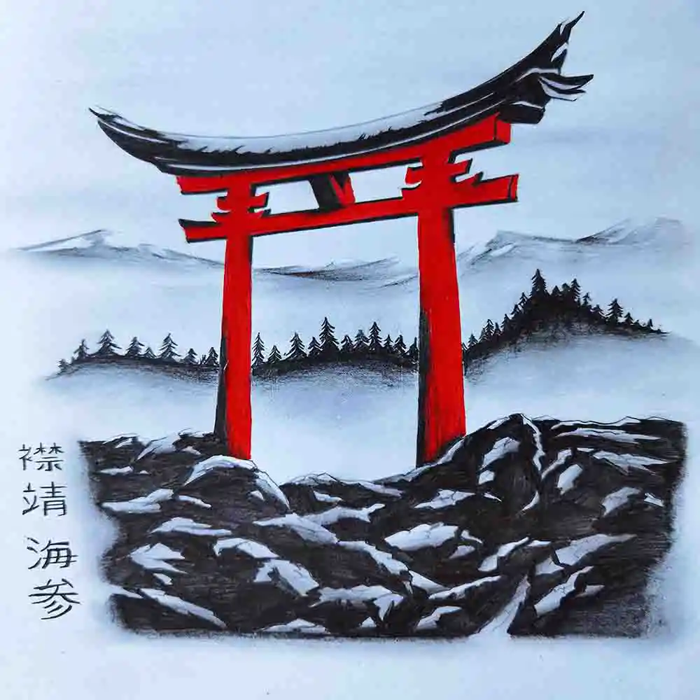 Red Torii Gate Mountain Landscape