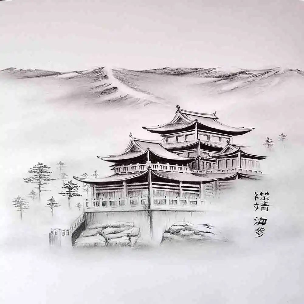 Misty Japanese Temple Mountain View