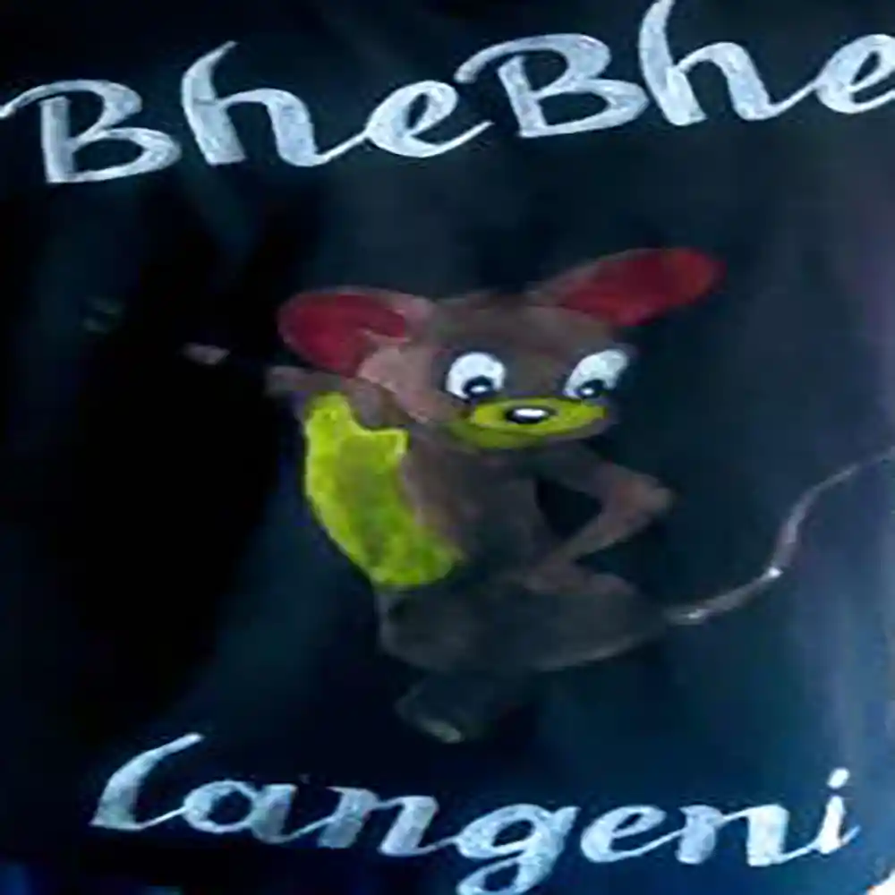 Cute Cartoon Cat Chalkboard Lounge Sign